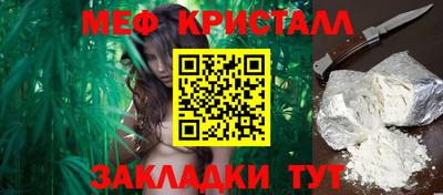 кокаин колумбия Сланцы