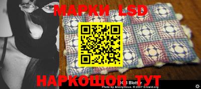 кокаин колумбия Сланцы