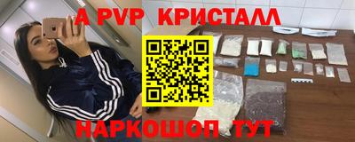 кокаин колумбия Сланцы
