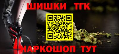герыч Славгород