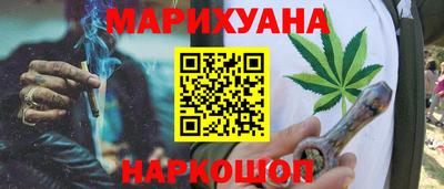 герыч Славгород