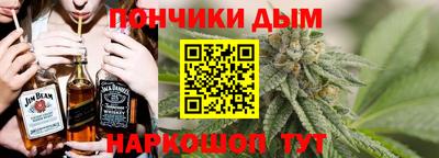 кокаин колумбия Сланцы