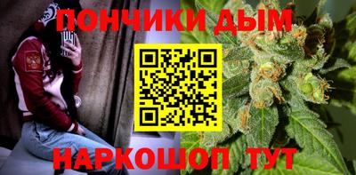 кокаин колумбия Сланцы
