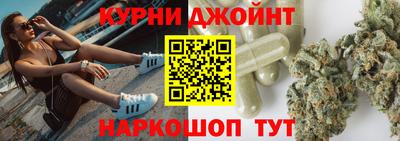 герыч Славгород