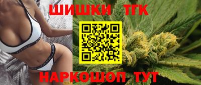 герыч Славгород