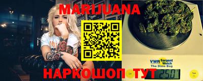 герыч Славгород