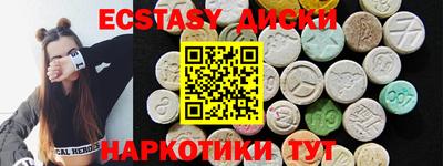 герыч Славгород