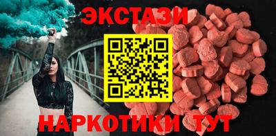 кокаин колумбия Сланцы