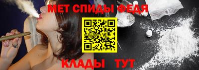кокаин колумбия Сланцы
