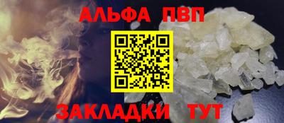 герыч Славгород
