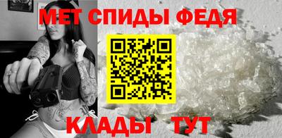 кокаин колумбия Сланцы