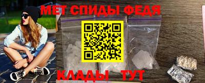 кокаин колумбия Сланцы