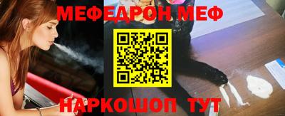 герыч Славгород