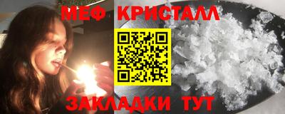 кокаин колумбия Сланцы